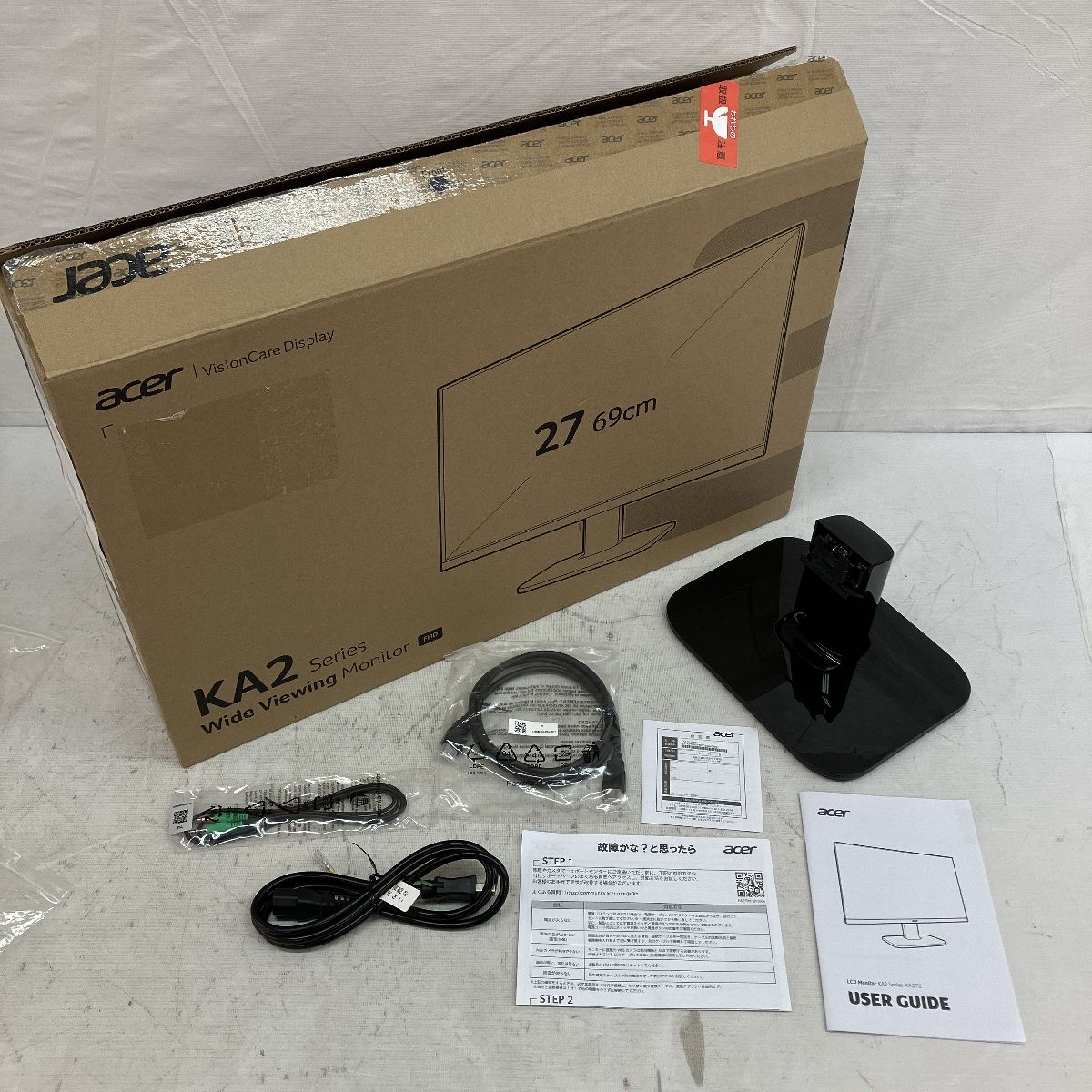 Acer モニター KA272Hbmix【未使用・未通電・メーカー保証