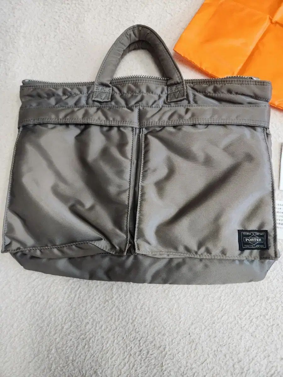 Porter(ポーター) タンカー ヘルメットバッグ ブリーフケース S TANKER