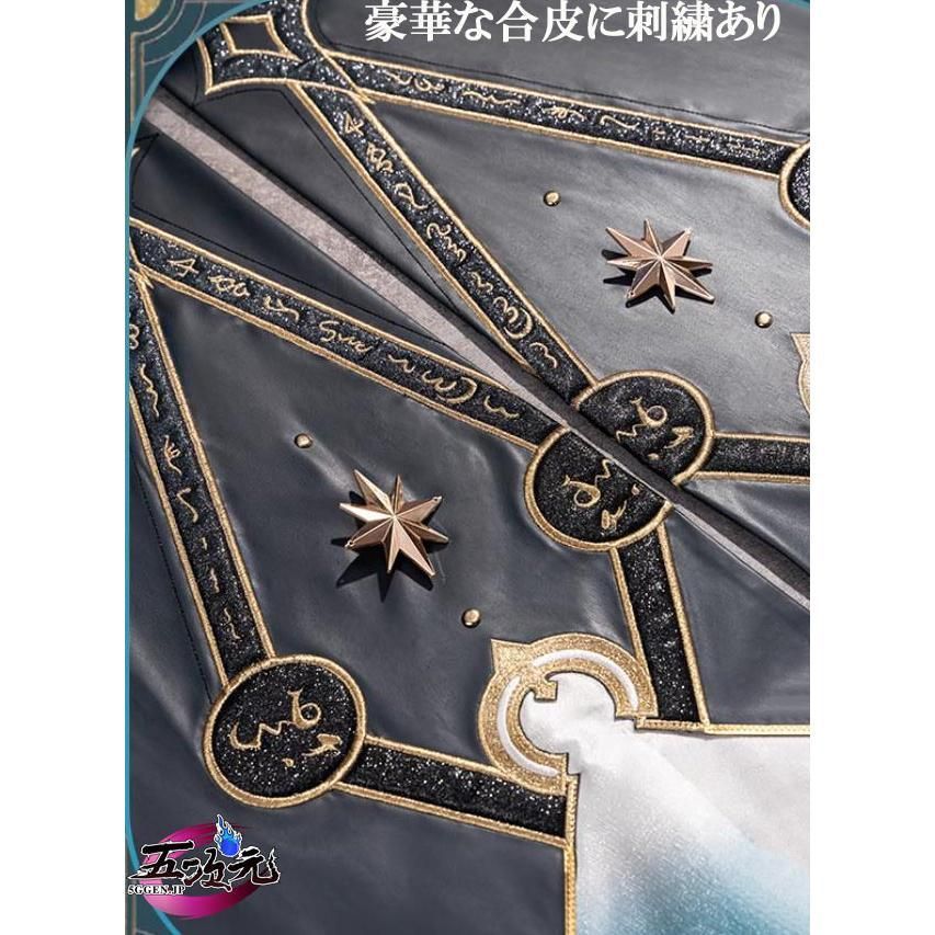 靴 武器