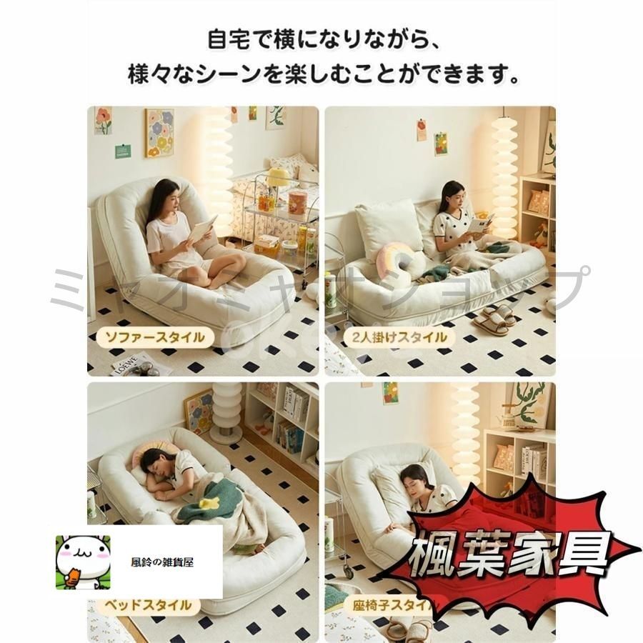 モダン テイスト