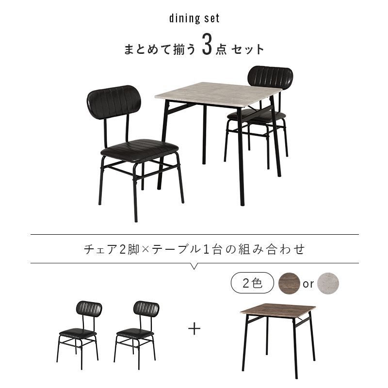 全2色 6844