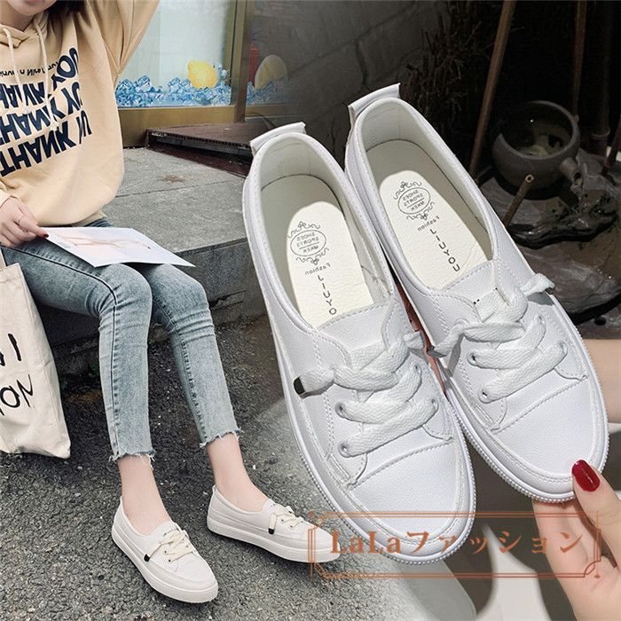 ショップニコニコ ShopNikoNiko コンフォートシューズ