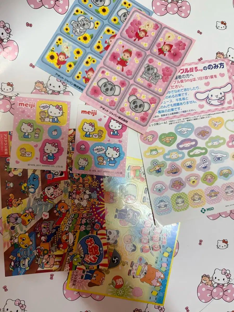 中古】 肉用牛経営の変革 日本と世界の牛肉生産 （農林統計叢書