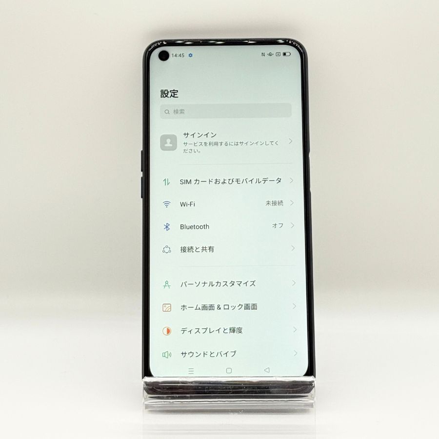 【画面割れジャンク】OPPO A54 5G SIMロック解除済み OPPO A54 5G 画面修理品 SIMロック解除済｜Yahoo!フリマ（旧