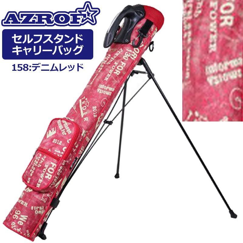未使用 タグ付 AZROF アズロフ セルフスタンドバッグ チェック柄
