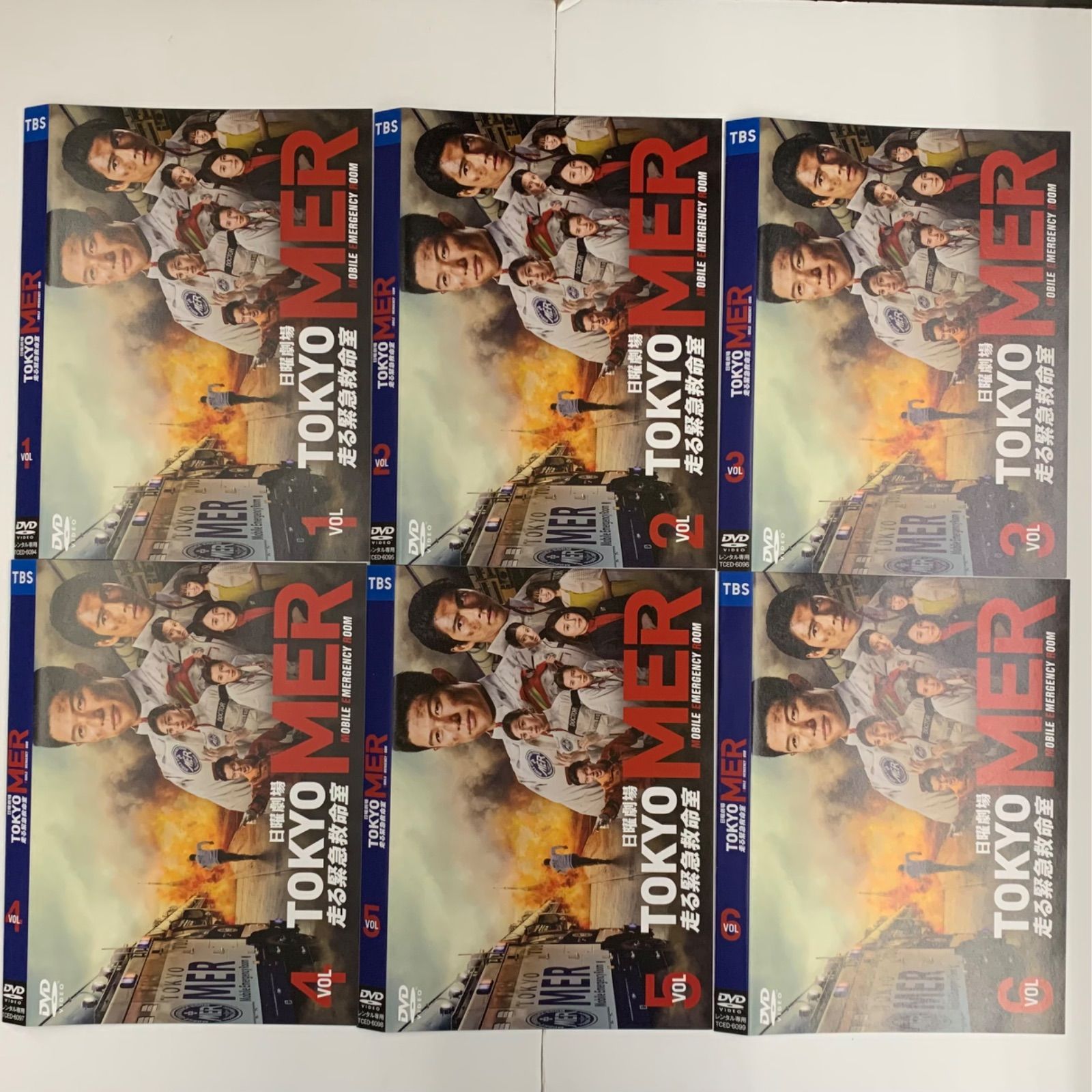 TOKYO MER 全6巻 レンタル落ち DVD TVドラマ