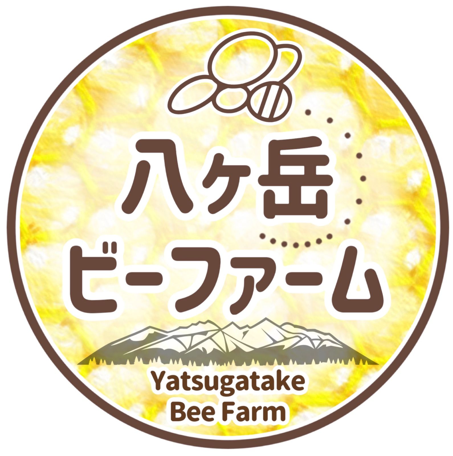 生産者直送】山梨県産 生はちみつ《百花蜜》「春の八ヶ岳」450g