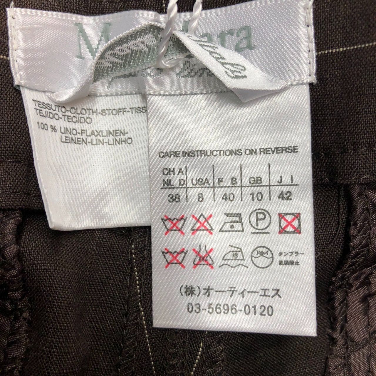 Max Mara マックスマーラ ハーフパンツ チェック柄 42 サイズ