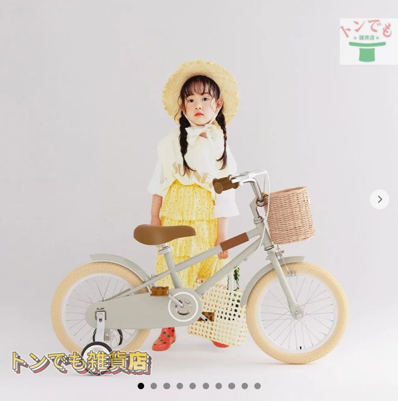 【レア】ミャクミャクとモリゾー&キッコロのコラボピンバッジ　3個セット レア】ミャクミャクとモリゾー&キッコロのコラボピンバッジ 3個セット