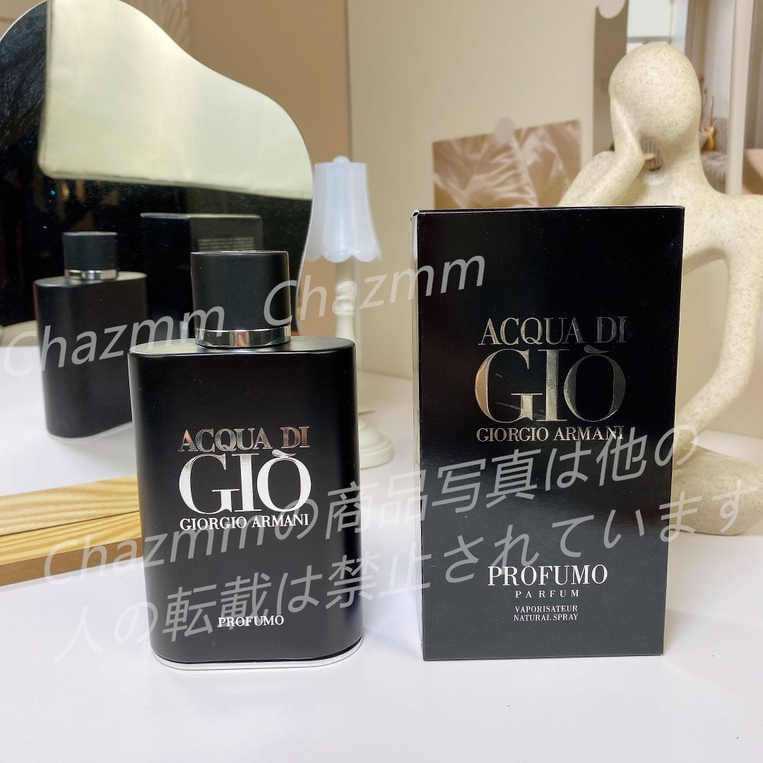 新品  GIORGIO ARMANI ジョルジオ・アルマーニ  GIO Parfum 香水  125ml