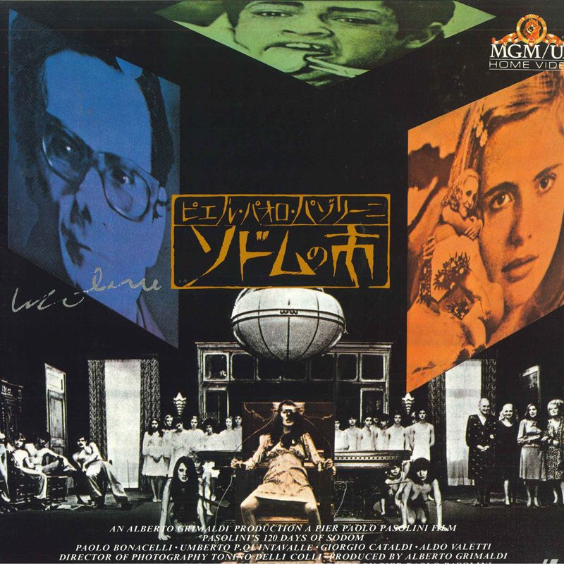 洋楽CD ソドム / Amazon.co.jp: Sodom: ミュージック