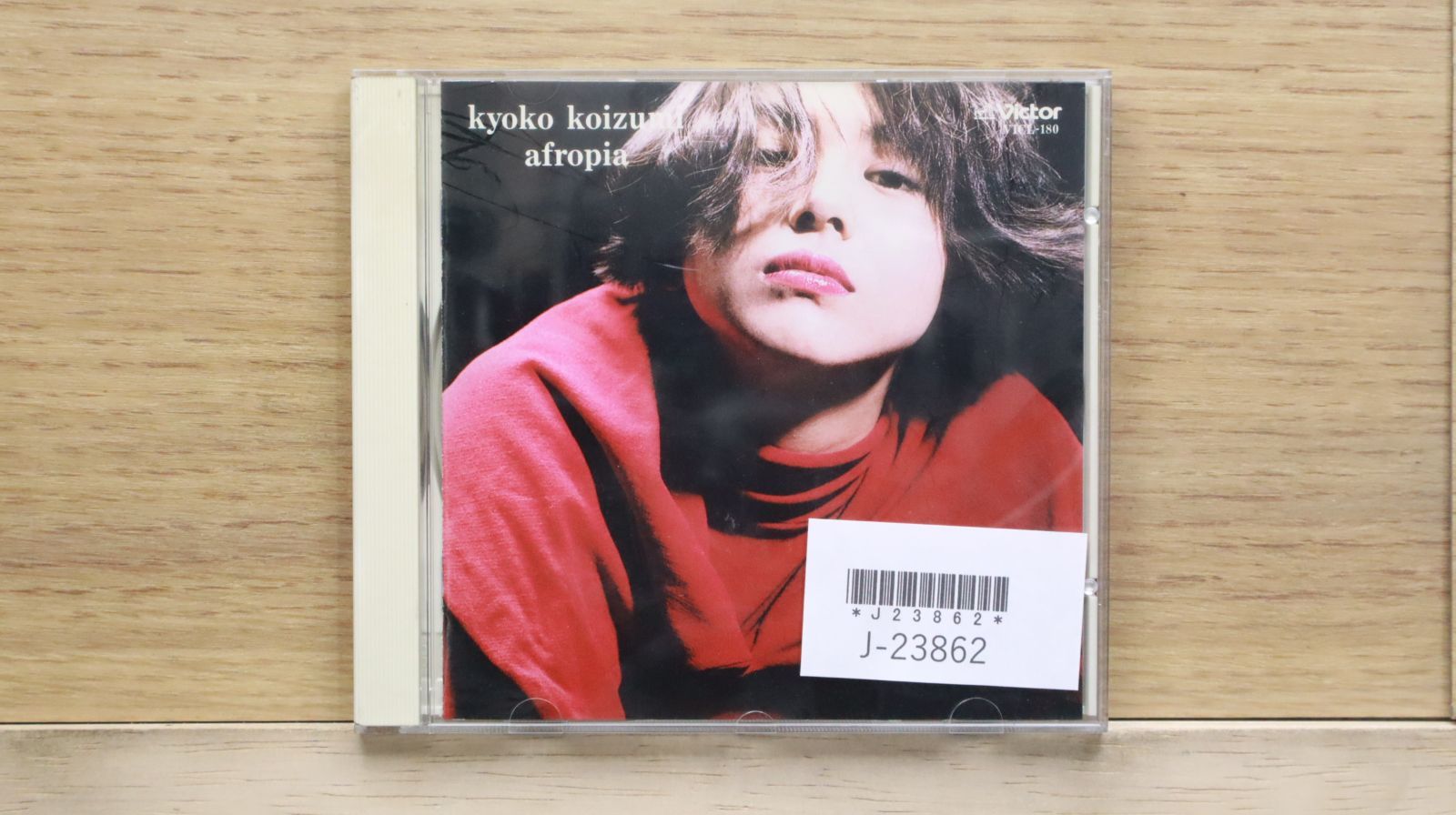 非売品/名フィル/小泉和裕/2020.4-2021.3 Season/CD 非売品/名フィル/小泉和裕/2020.4-2021.3 Season/CD - メルカリ