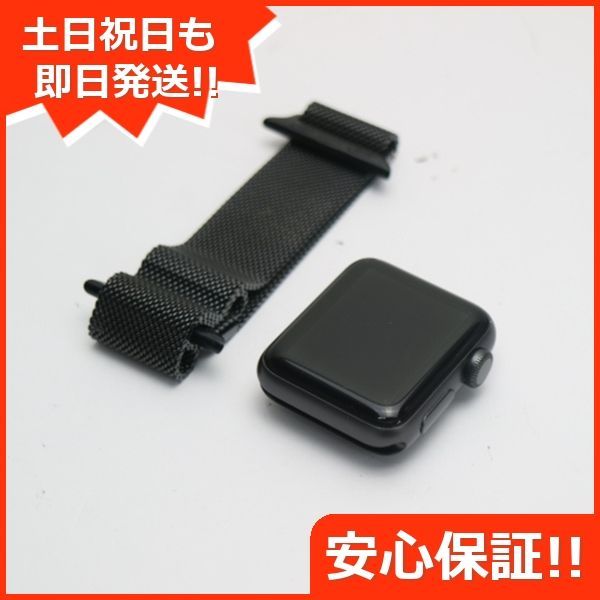 良品中古 Apple Watch series3 38mm GPSモデル スペースグレイ 即日 