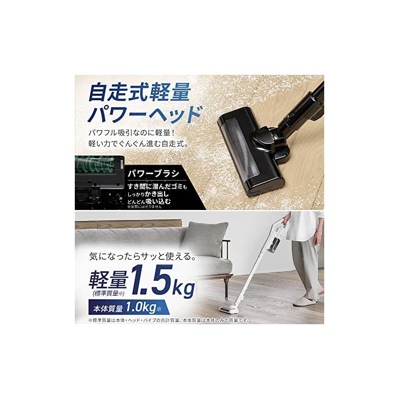 IRIS OHYAMA スティッククリーナー SCD-183P-B ブラック新品 Amazon.co.jp: アイリスオーヤマ(IRIS OHYAMA) 掃除機