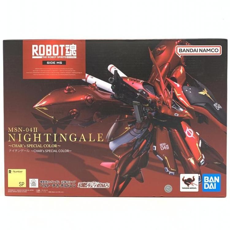 中古】未開封)ROBOT魂 ＜SIDE MS＞ ナイチンゲール ～CHAR's