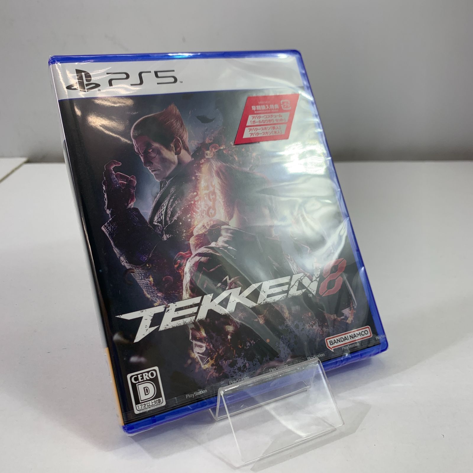 04m1800△ PS5 TEKKEN 8 鉄拳8 未開封品 - メルカリ