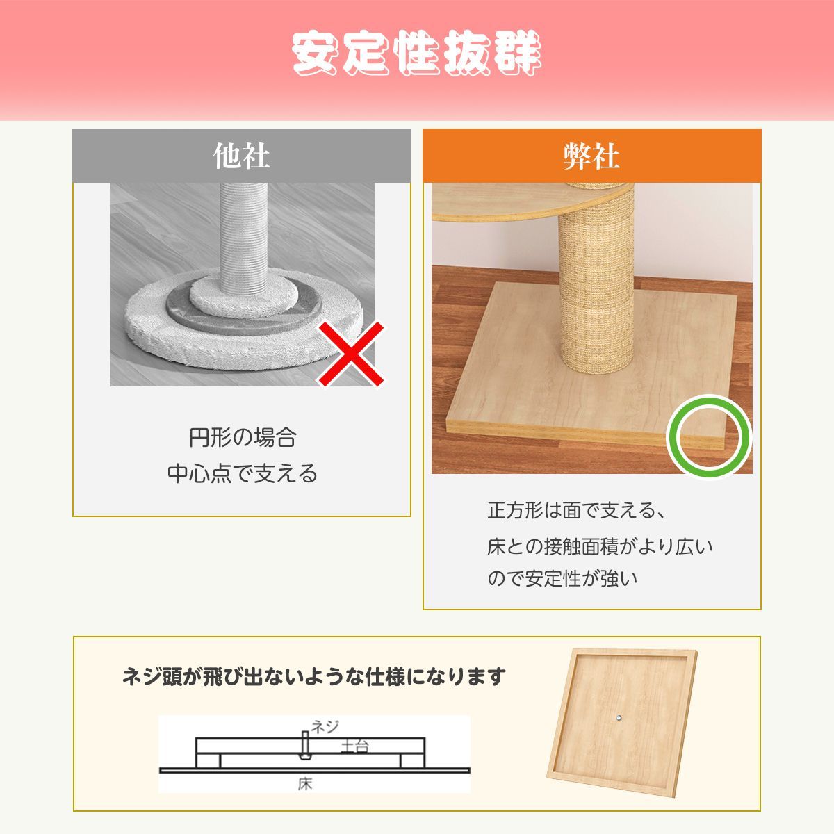 240~280cm 天然麻