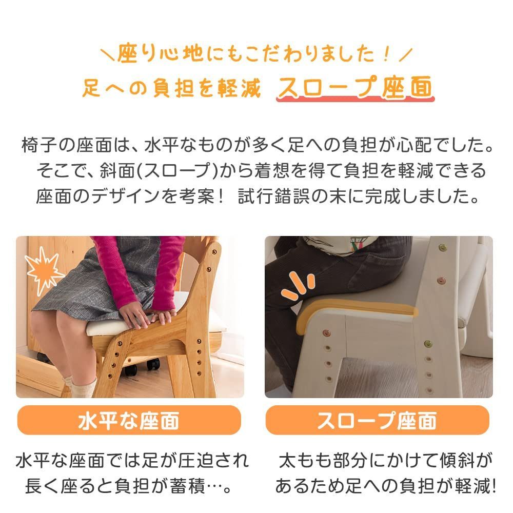 木製 ホワイトウォッシュ×グレージュ