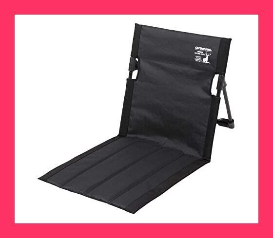 アウトドア グランドチェア 座椅子 キャンプ 収納バッグ付き 4個セット 黒 アウトドア グランドチェア 座椅子 キャンプ 収納バッグ付き 4個セット