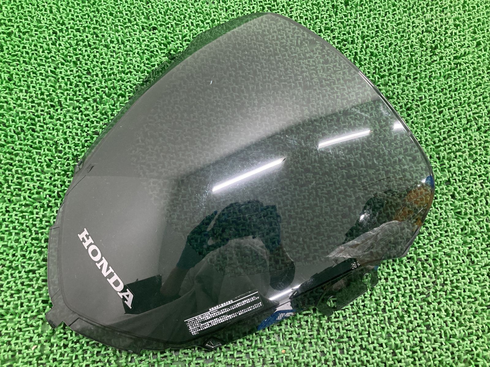 と*び様 HONDA CB400SB（NC42）純正　スクリーン中古品 ホンダ MRA製CB400SB スクリーン 純正 中古 NC42 スクリーン