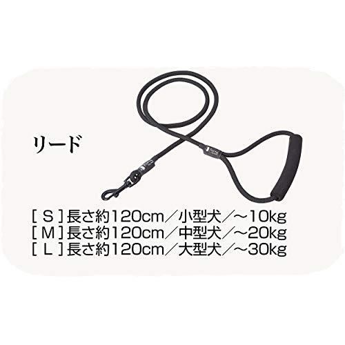 お早めにどうぞ！！ ペティオ Petio Porta リード ネイビー M サイズ