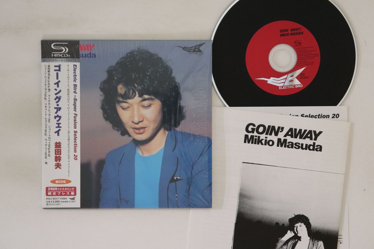 ⭐️2枚セット⭐️  田我流 & MAHBIE  野音 CD ⭐️2枚セット⭐️ 田我流 & MAHBIE 野音 CD CATEGORY 予約商品 |