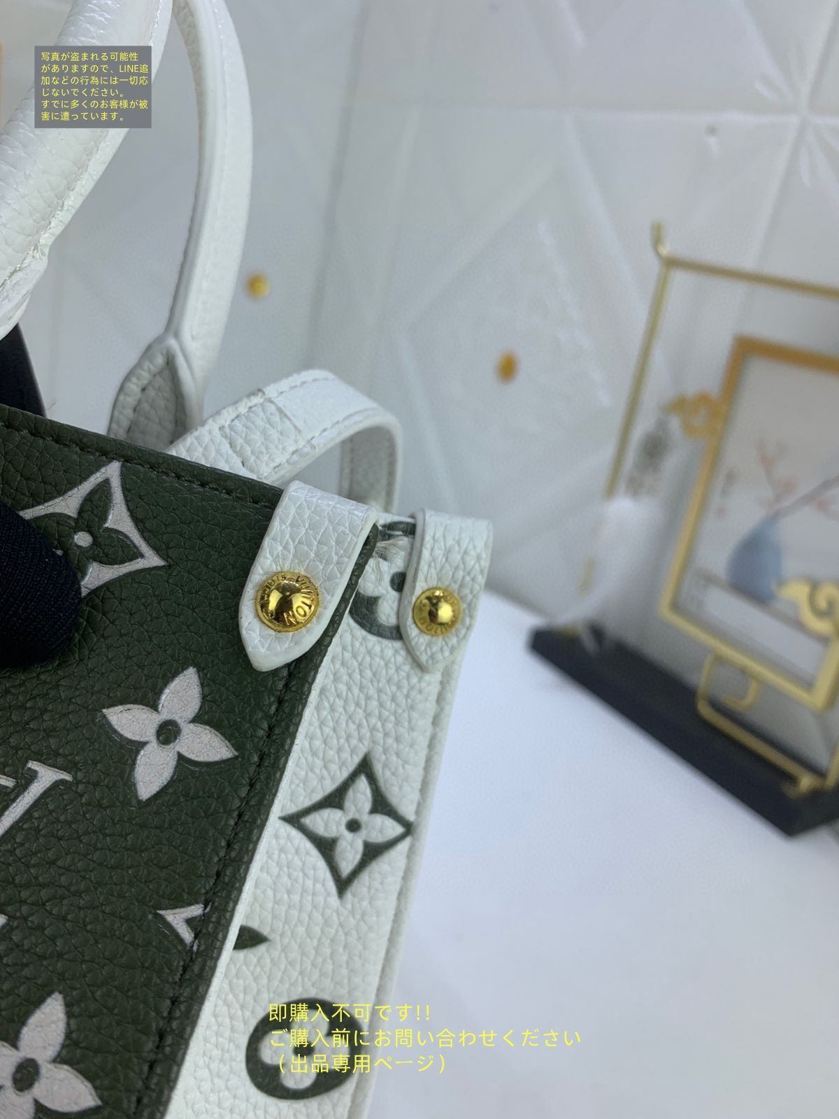グランパレ　MM ノワール　ルイヴィトン　ショルダーバッグ ルイヴィトン LOUIS VUITTON バッグ 2WAYショルダーバッグ
