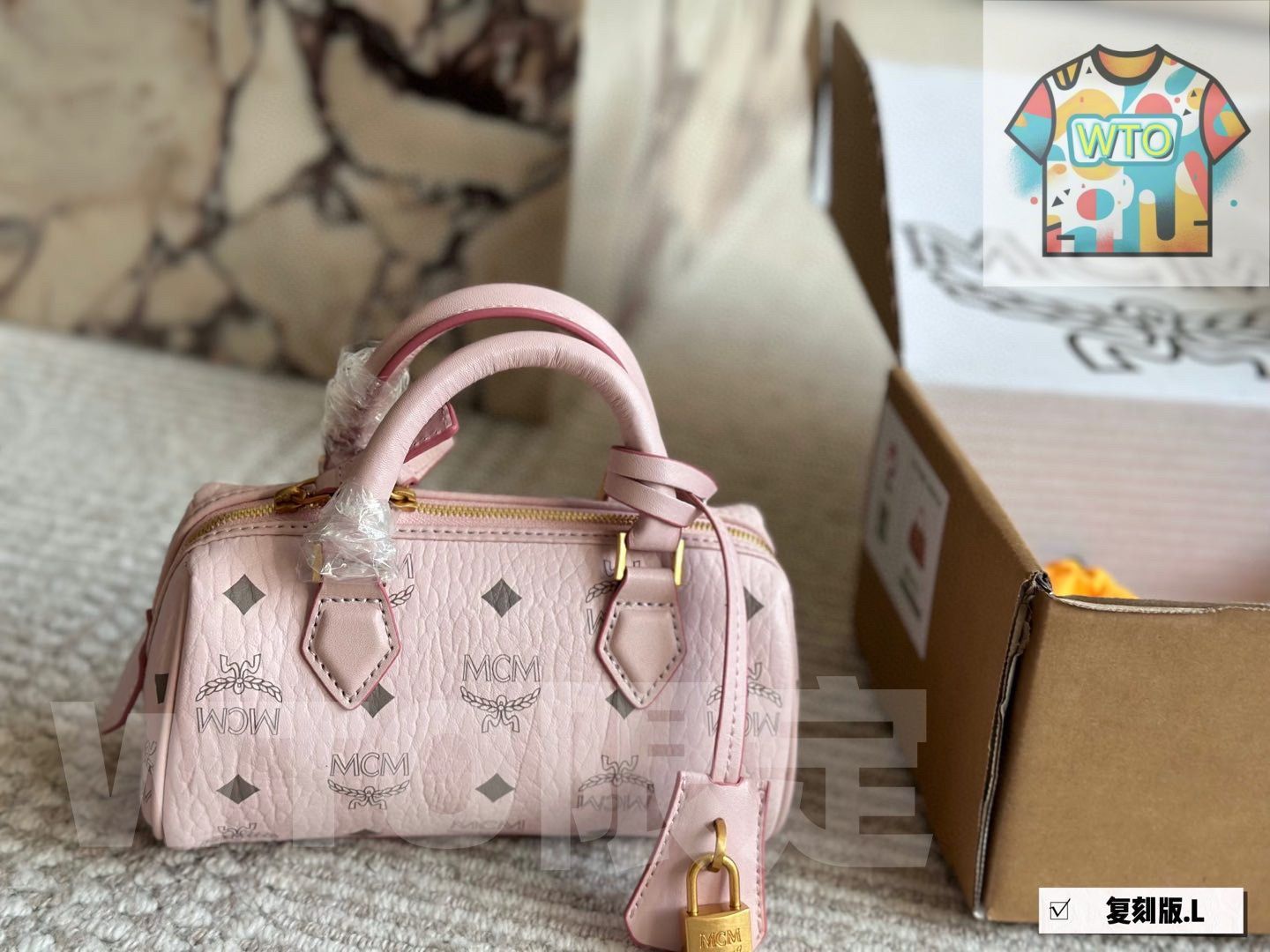 MCM-O ◎即購入大歓迎◎ 今日特価】Mcm ショッピングバッグ 2 ピースセット-WTO輸入1