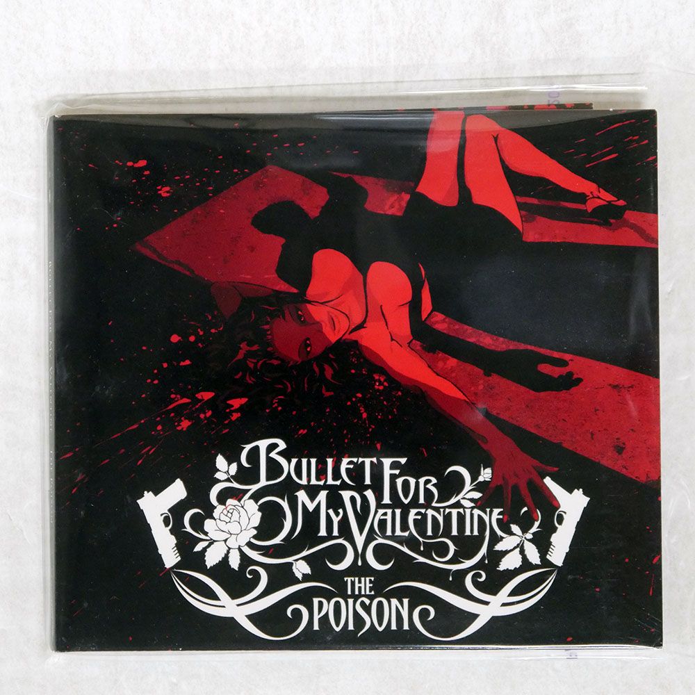 (チソン表紙)8冊＆ドラマCD7枚合計15点セット・クリアファイル＆ポストカード 輸入盤 BULLET FOR MY VALENTINE/THE POISON/GUN 82876734372 CD