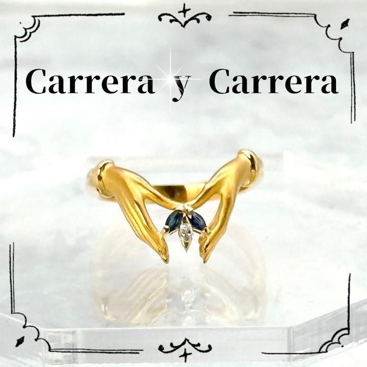 美品✨希少品 カレライカレラ リング 指輪 K18 ダイヤモンド 
