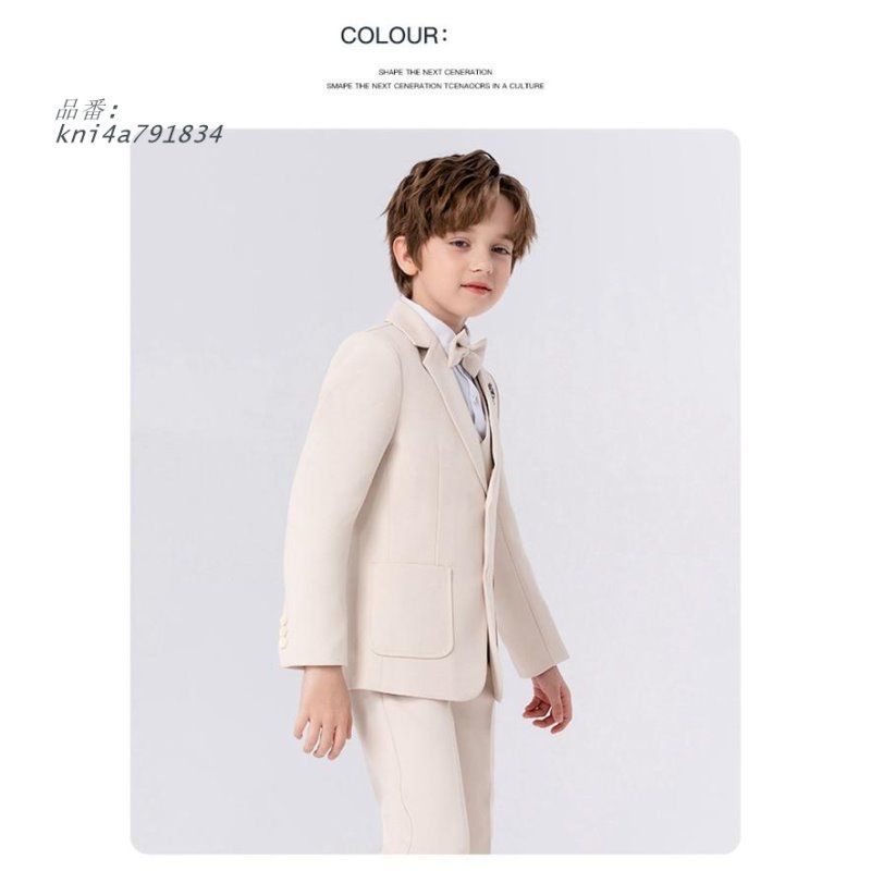 男の子
