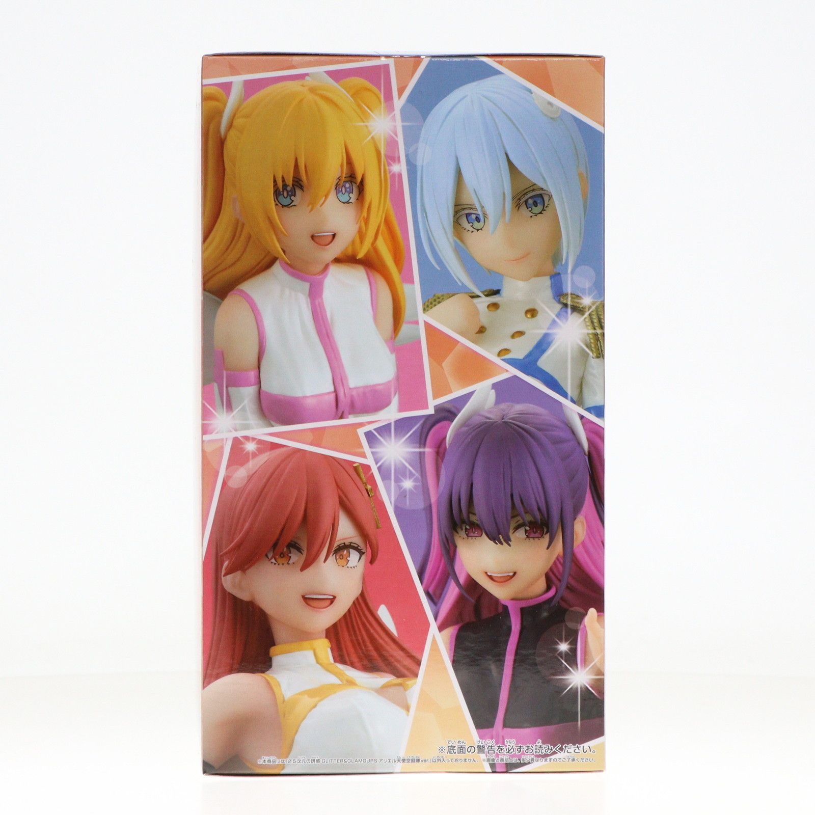 AZONE INTERNATIONAL::えっくす☆きゅーと::商品詳細
