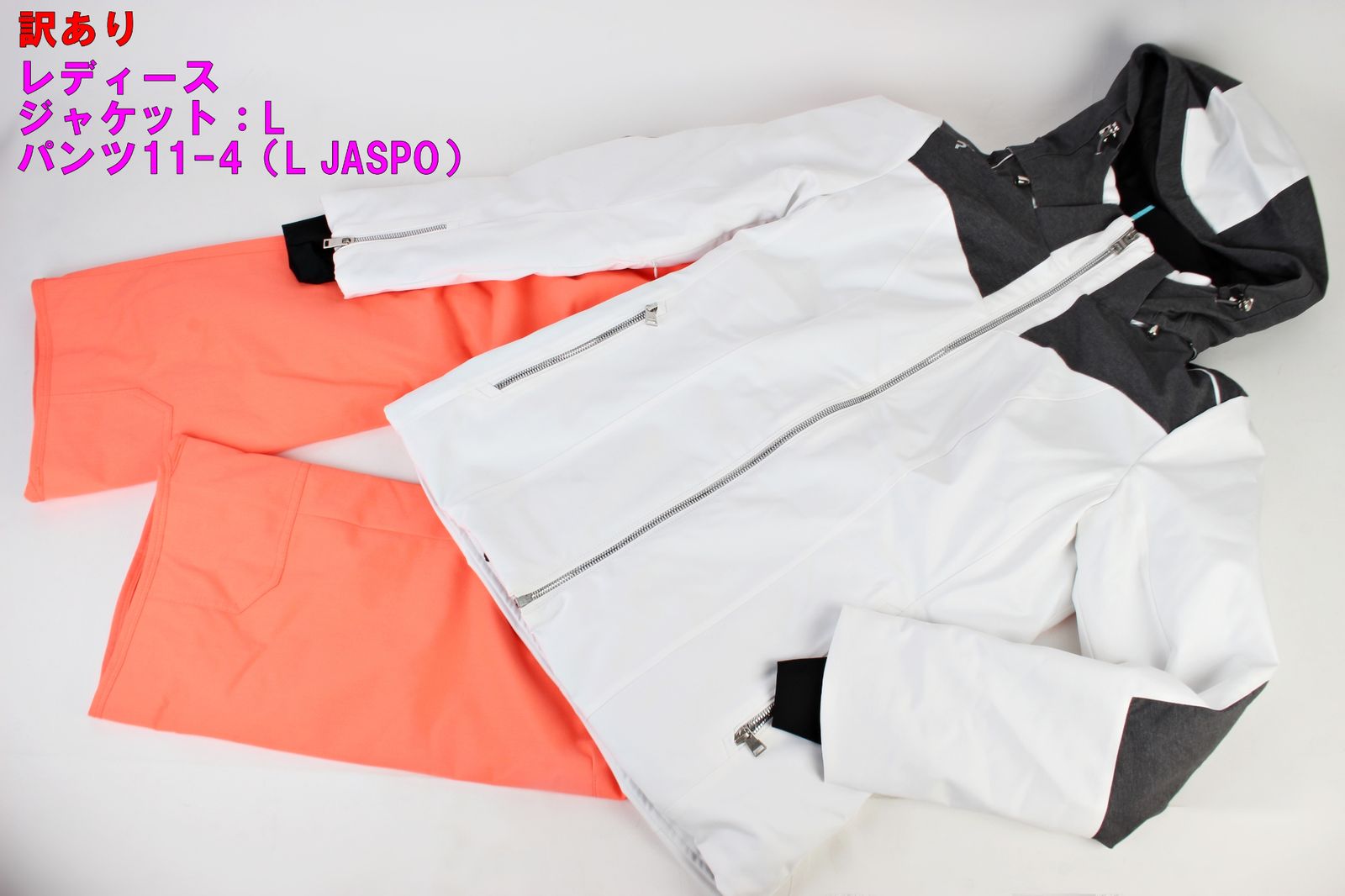 訳あり フェニックス レディース スキーウェア 上下セット L 11-4  