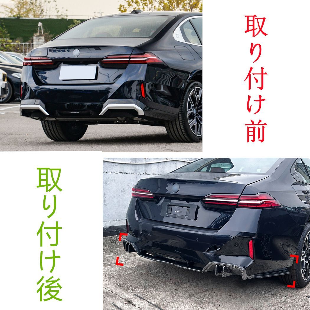 G60 2025年式
