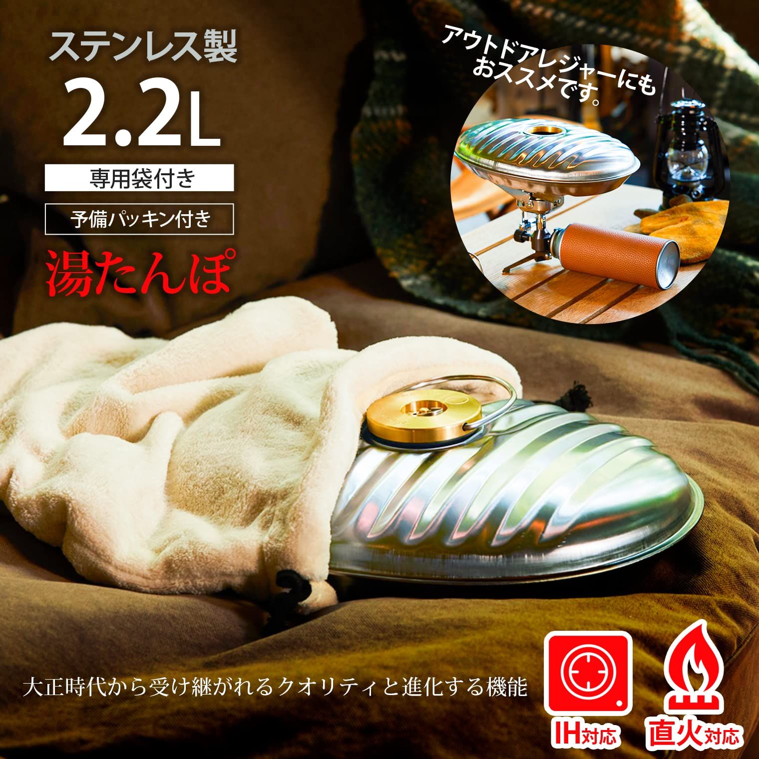 商品 ステンレス