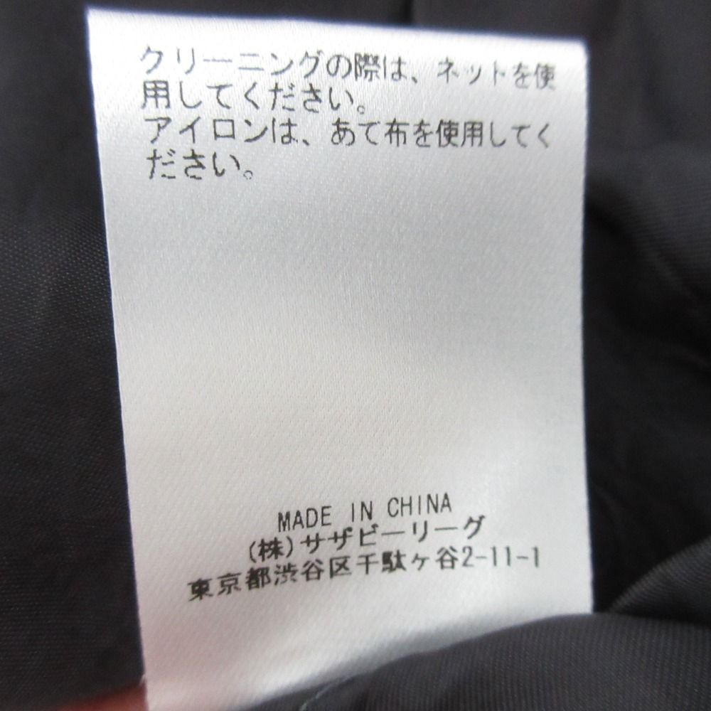 ペチコート付き