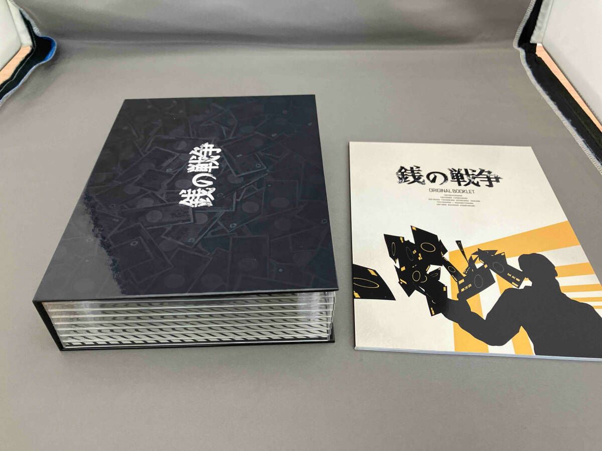 銭の戦争 DVDボックス Amazon.co.jp: 銭の戦争 DVD-BOX ボーナスラウンド : シン