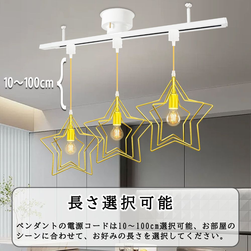おしゃれ
