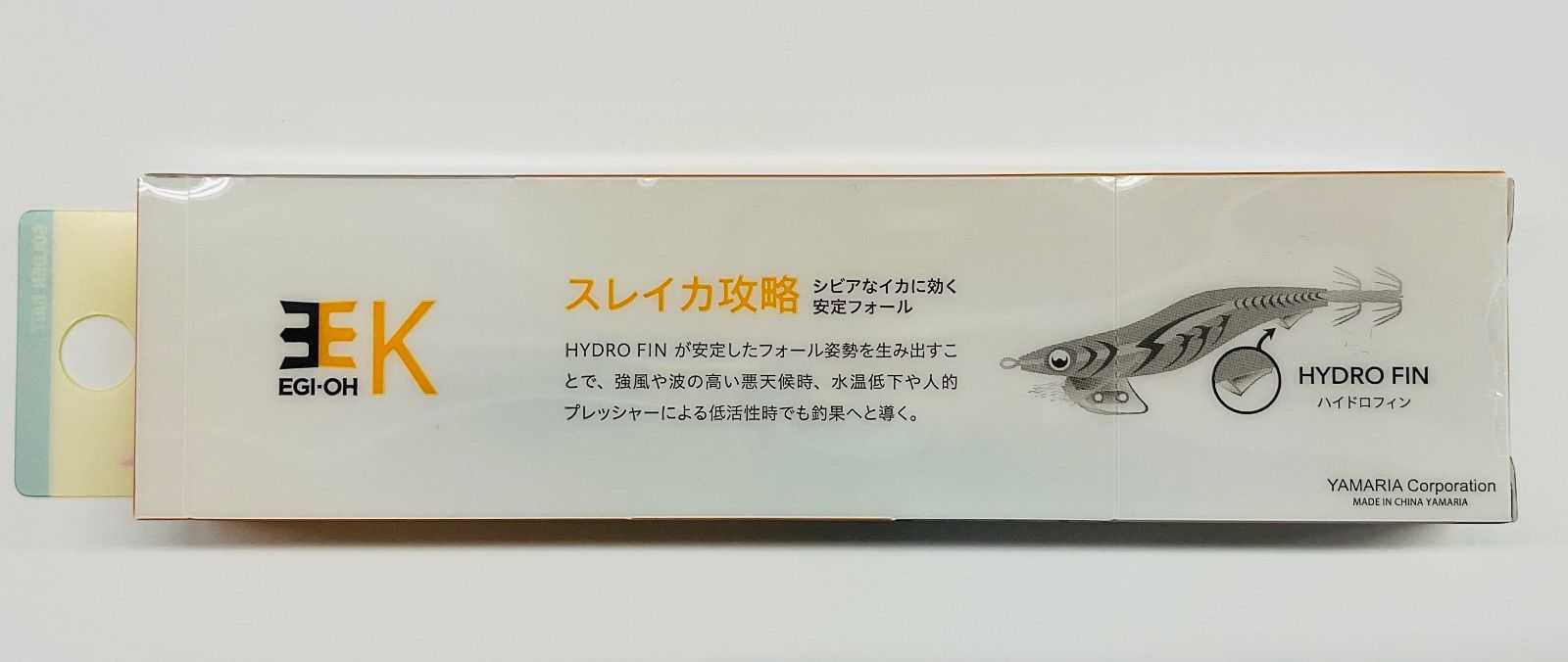 むらむらお様専用 むらむら様 Z900RS シート Z2タイプ むらむら様