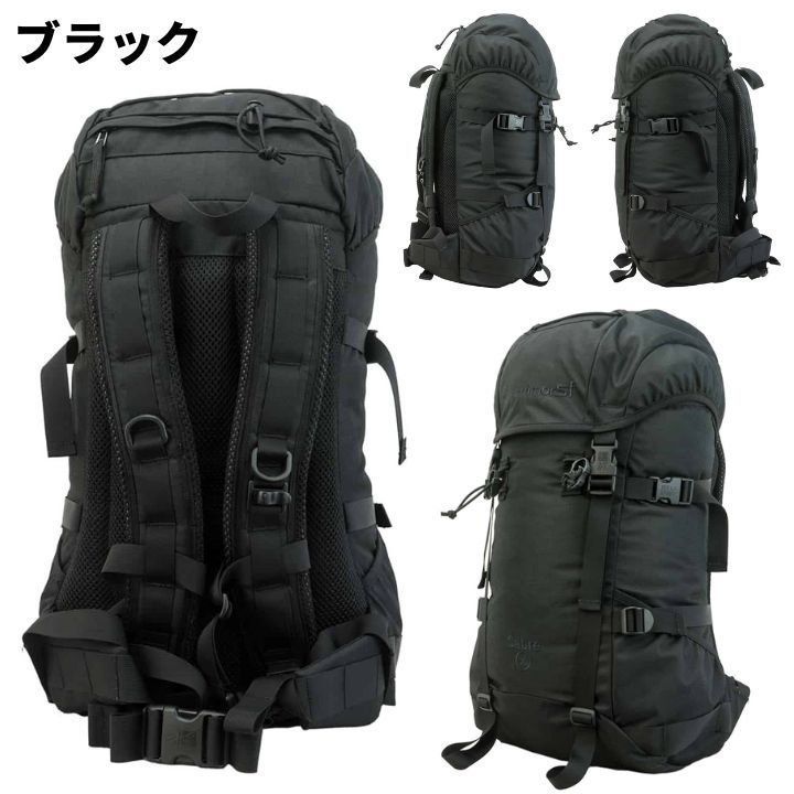 karrimor SF Sabre 30 カリマー セイバー リュック セイバー30