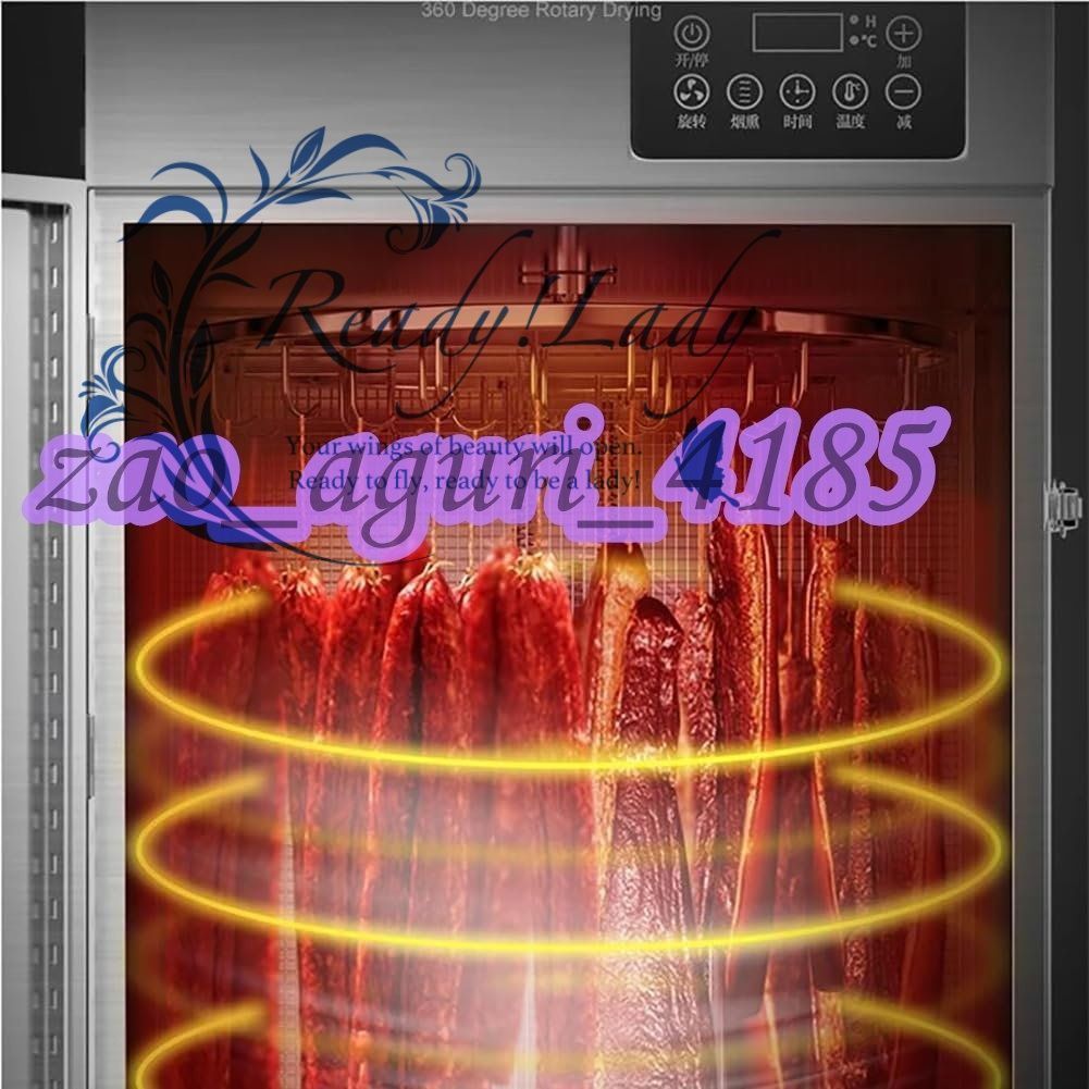 35-90°C調節
