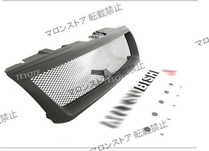 車用フロントグリル V73型対応