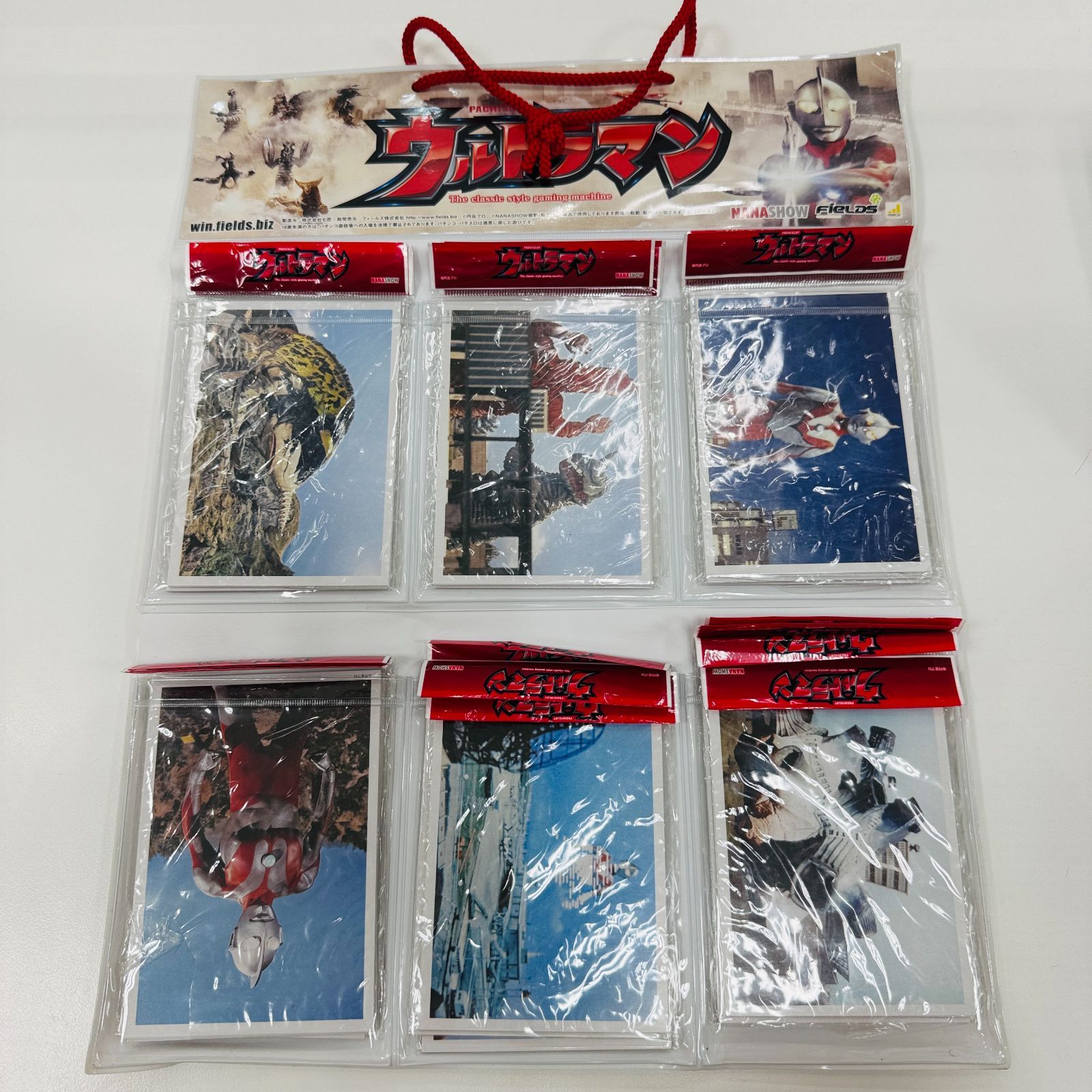 A【コレクション】①ウルトラマン カード ポストカード風ブロマイド