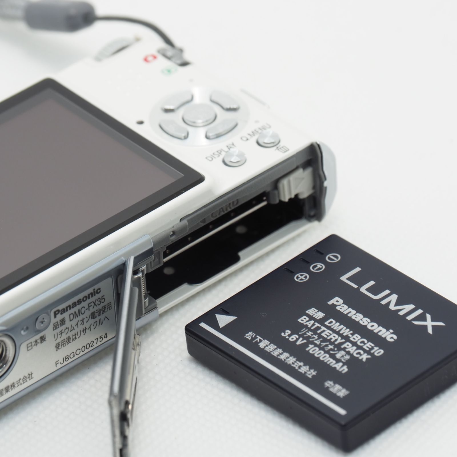☆超極上品・付属品多数☆Panasonic LUMIX DMC-FX35 シルバー Leica 
