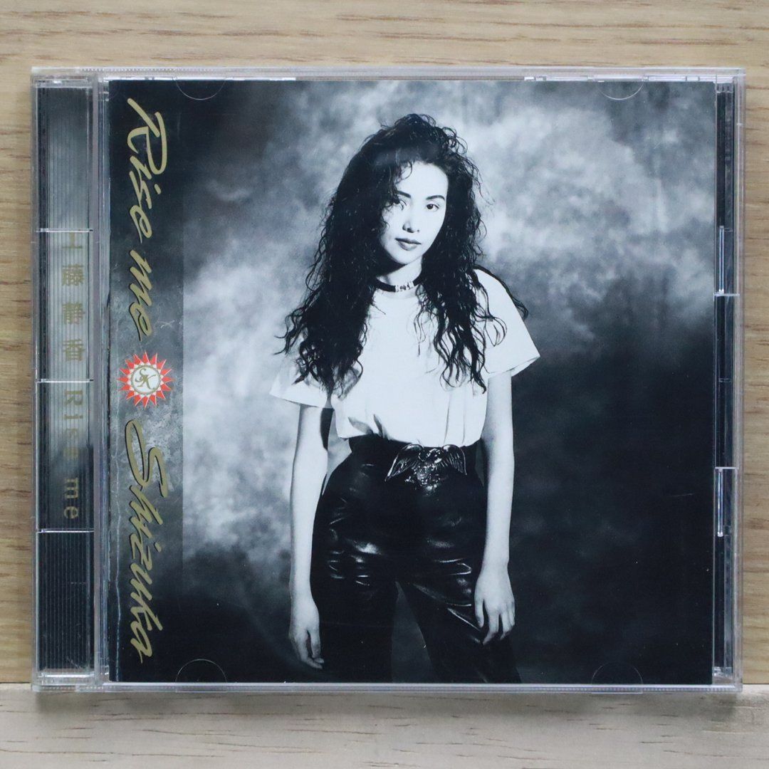 国内盤CD☆工藤静香/Shizuka Kudo□ Rise me 【PCCA00440