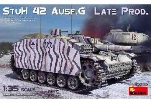 プラモデル 1 35 10.5cm突撃榴弾砲42 G型 後期生産型 MA35355