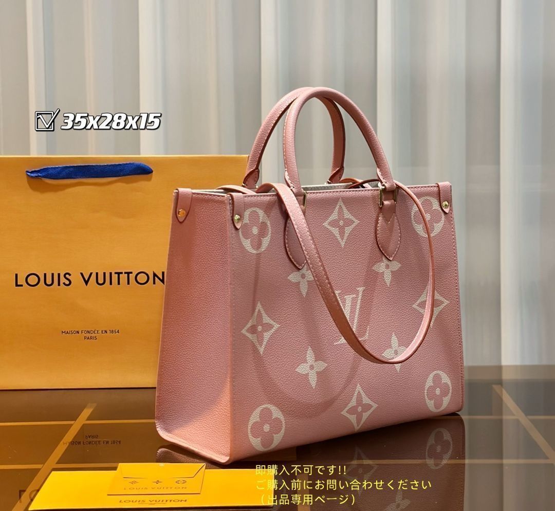 ハンドバッグ 財布
