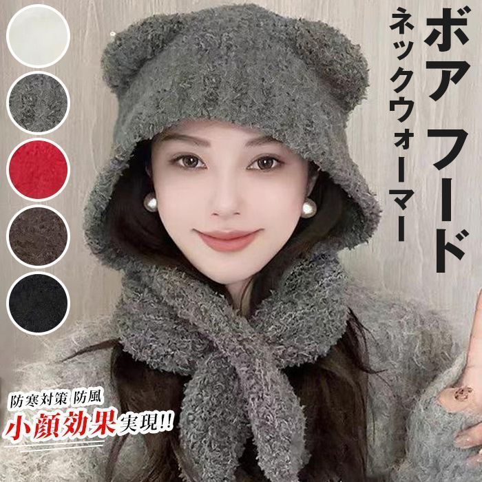 パーリーゲイツ 迷彩柄ファーのカートバック PEARLY GATES 迷彩 カート