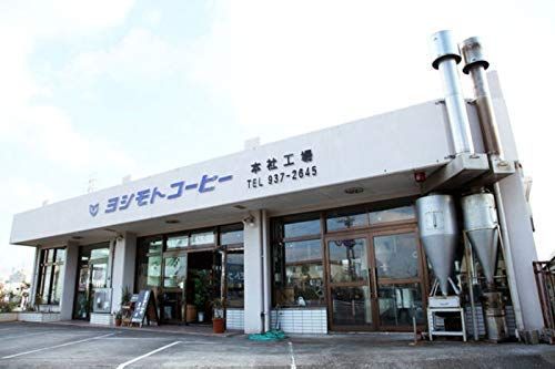 豆のまま 珈琲