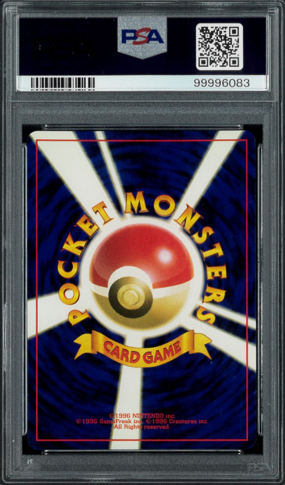 ポケモン - 【PSA10】サンダー　旧裏面　ポケモンカード ポケモンカード 旧裏 サンダー PSA10 ポケカ 第1弾 ZAPDOS